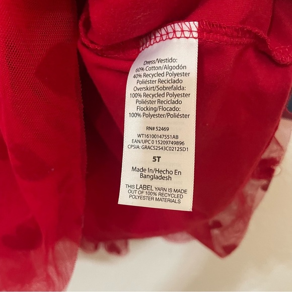 Old Navy Stylish Denim Jacket with Red Dress for Kids size 5, 6-7 outfit bundle - Picture 2 of 7